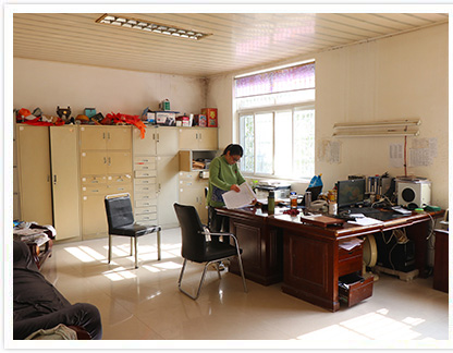 ��ҵ����